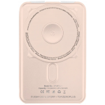 XPower XP-M10C+-L1 罐頭豬LuLu 6合1磁吸20W PD3.0移動電源